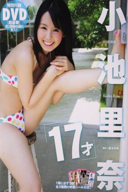 美女小护士