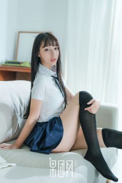 少女时代高清